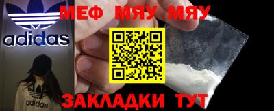 круглые Бугуруслан