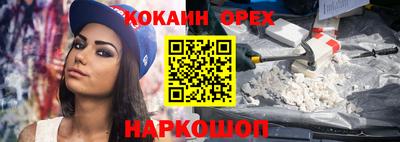 круглые Бугуруслан
