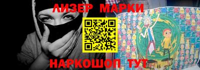 Альфа ПВП Бузулук