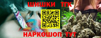 круглые Бугуруслан