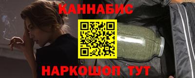 круглые Бугуруслан
