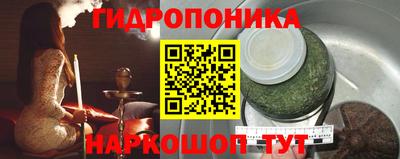 кокс Будённовск