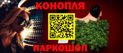 круглые Бугуруслан