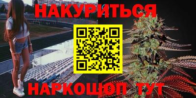 кокс Будённовск