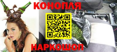 круглые Бугуруслан