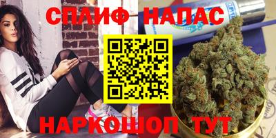 круглые Бугуруслан