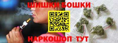 круглые Бугуруслан