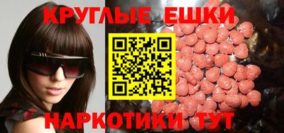 кокс Будённовск