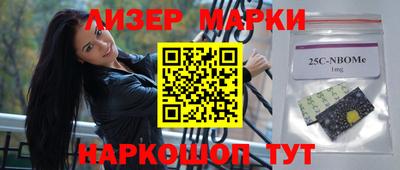 круглые Бугуруслан
