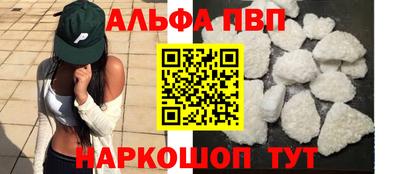 кокс Будённовск