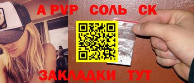 круглые Бугуруслан