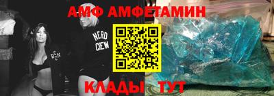 кокс Будённовск