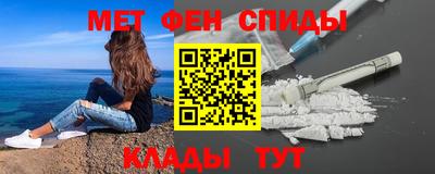 круглые Бугуруслан