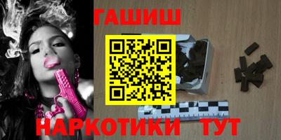 круглые Бугуруслан