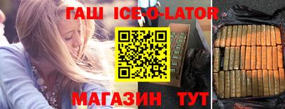 кокс Будённовск