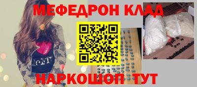 кокс Будённовск