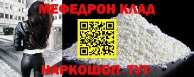 кокс Будённовск