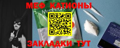 круглые Бугуруслан